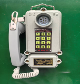 โทรศัพท์อินพุต4-45V DC/48V KTH115โทรศัพท์กันระเบิด ATEX ปลอดภัยในอุตสาหกรรม - Product Image 2