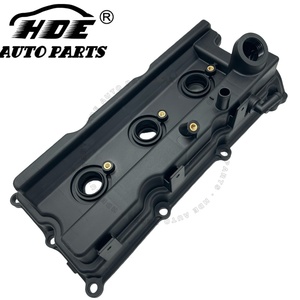 ฝาครอบวาล์วเครื่องยนต์ขายส่ง รุ่น 13264EA210 A38-0689 NF0040087 สำหรับรถยนต์นิสสัน เอ็กซ์เทอร์รา และพาธไฟน์เดอร์ - Product Image 2