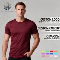 T-shirt épais 300 GSM, style moderne et professionnel, 100 % coton à fibres extra longues, logo personnalisé, tee-shirt lourd et durable