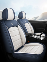 Housse de siège de voiture en cuir PU respirant Coussin de protection du siège complet Accessoires d'intérieur automobile