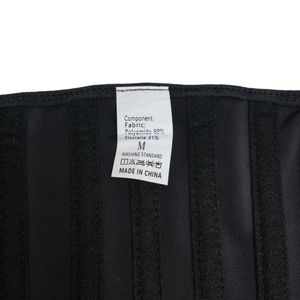FancyShape Corset amincissant à double compression <span class=keywords><strong>avec</strong></span> 20 baleines <span class=keywords><strong>en</strong></span> acier, extensible, sculptant la taille - Product Image 3