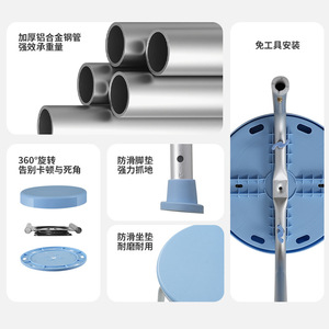 Fujiang Rotating Shower <b>Stool</b> 360 Degree <b>Adjustable</b> <b>Height</b> Aluminum Alloy Bathroom Chair For Elderly Blue 112A - Product Image 2