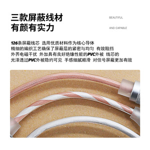 สายอะแดปเตอร์เสียงแบบ Lightning เป็น 3.5 มม. พร้อมแกนทองแดงเคลือบเงิน สำหรับ iPhone ของ Apple ขั้วต่อโลหะขนาด 11 ซม. - Product Image 3