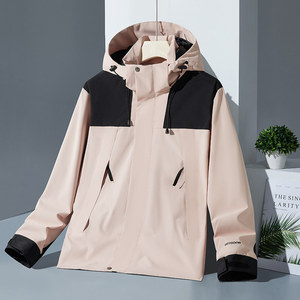Hooded Windbreaker Jacket Unisex Solid Color Contrast With Inner Liner Winter Outdoor Workwear - Product Image 2