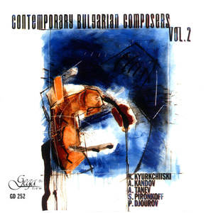 Compositores búlgaros contemporáneos, vol. 2 en CD portátil para reproductores de DVD y VCD - Product Image 1