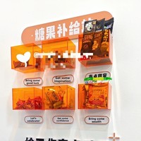 Boîte murale en acrylique pour bonbons, mur d'entreprise et d'ambiance, rangement mural avec design couleur, vente chaude en usine