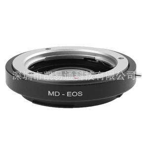 Anillo adaptador de vidrio MD-EOS para lentes Minolta MD a cámara Canon EOS, soporte portátil de Metal - Product Image 3