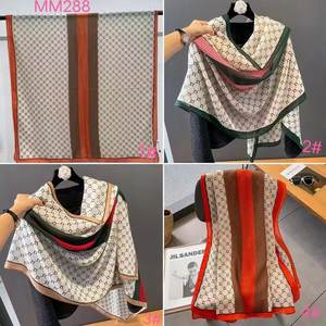 Koreanischer Langfransiger Gestreifter Schal/Tuch für Damen, Polyester, Frühling, Alltagsaccessoire 2025 - Product Image 5