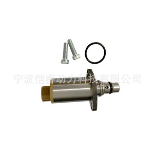 Válvula de Control de Presión de Combustible Common Rail Kr-Scv70 para Válvulas de Inyección de Motor Diésel Isuzu Hino Nissan John Deere - Product Image 3