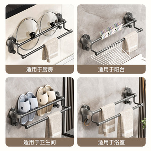 Toallero Doble de Metal Color Gris Metálico, Montaje en Pared con Ventosa, Sin Perforaciones, Diseño Minimalista, Metal y ABS - Product Image 5