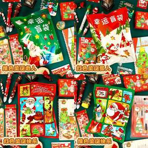 Sacchetto Sorpresa Cinnamoroll, Regalo Creativo per Bambini, Premio per la Festa dei Bambini, Simpatico Sacchetto Sorpresa Cartoon Kuromi per Bambole - Product Image 4