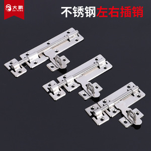 Da Peng Stainless Steel Door Bolt 201mm Minimalist Design Easy Installation For Wooden Doors Bathroom <b>Security</b> <b>Lock</b> - Product Image 5