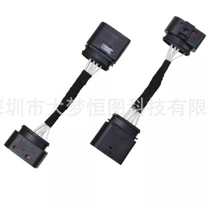 Arnés de cableado para Volkswagen Touareg 7L, adaptador de faros de xenón a halógenos, 12V, negro, juego individual - Product Image 1