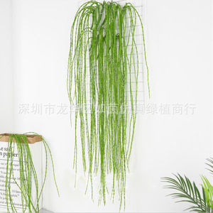 Mur végétal artificiel en saule vert Ruyin, 112 pouces, décoration pour mariage et toile de fond photo - Product Image 3
