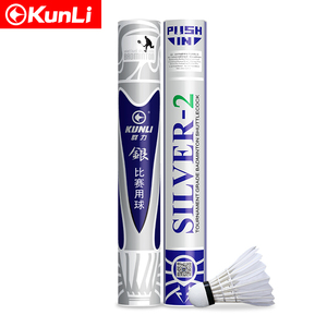KUNLI Argent <span class=keywords><strong>Badminton</strong></span> Volant Logo Personnalisé Plume <span class=keywords><strong>de</strong></span> Canard <span class=keywords><strong>Badminton</strong></span> Volant Balle - Product Image 2