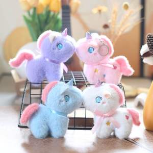 Commercio all'ingrosso Mini 13cm simpatico ciondolo unicorno cartone animato peluche cavallo Plushie portachiavi morbido bambola personalizzato <span class=keywords><strong>Pony</strong></span> <span class=keywords><strong>animale</strong></span> di pezza per regalo - Product Image 2