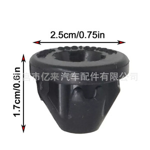 Volkswagen Audi Skoda <b>Engine</b> <b>Hood</b> Rubber Cover 03G103184 Cushioning Pad For Decorative Use - Product Image 3
