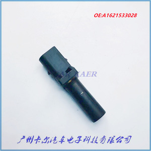 Crankshaft Position <b>Sensor</b> A1621533028 <b>for</b> Shuanglong Aiton <b>Car</b> Engine Replacement Part - Product Image 5