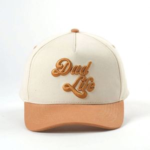 Casquette de baseball structurée à cinq panneaux avec logo personnalisé brodé, 100 % coton, pour le sport, vente en gros - Product Image 2