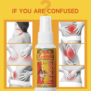 Perlengkapan perawatan sendi, perlengkapan perawatan kesehatan leher tulang punggung tengkuk saraf pinggang lutut, semprotan bantuan kenyamanan otot relaksasi, produsen langsung - Product Image 3