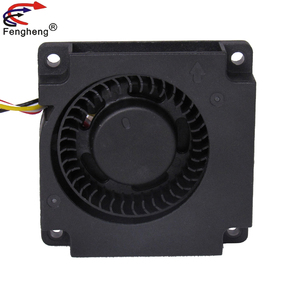 Ventilateur centrifuge sans balais à grande vitesse 4510 7000 tr/min 45X45X10MM 45MM 12V 24V CC 12V pour diffuseurs de parfum de voiture - Product Image 4