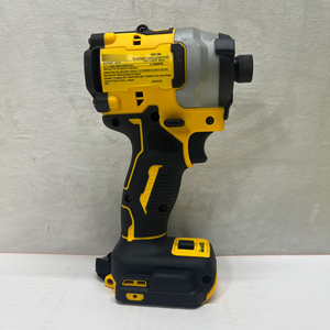<span class=keywords><strong>Atornillador</strong></span> de Impacto Inalámbrico ATOMIC de 20V MAX, Herramienta Eléctrica Compacta Compatible con DCF850 para Todas las Aplicaciones de Fijación - Product Image 1