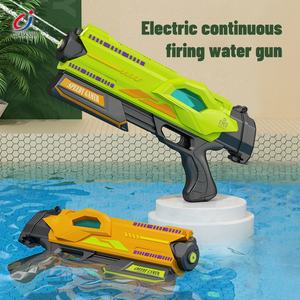 بندقية مياه كهربائية Chengji مدفع مياه كهربائي سعة كبيرة مدفع مائي مستمر - Product Image 2