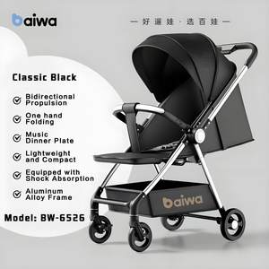 工場で最も売れている高級旅行ベビーカーは、0-3 EN1888の赤ちゃんに適しています - Product Image 4