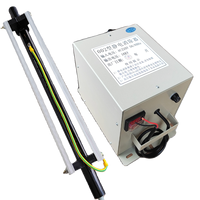 Barra Eliminadora de Electricidad Estática Industrial, Eliminador de Electricidad Estática para Máquinas de Impresión y Empaquetado de Bolsas de Papel
