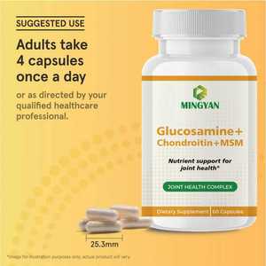 Capsules de Glucosamine, Chondroïtine et MSM à triple action, complément alimentaire pour adultes, soutien de la mobilité et du confort articulaire, amélioration de la densité osseuse - Product Image 2