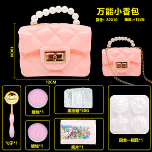 กระเป๋าสะพายข้างทรงมินิสีชมพูน่ารัก สไตล์วินเทจ แฟชั่นเยลลี่ สายโซ่ไข่มุก สายสะพายเดี่ยว แบบซิป สำหรับสาวๆ - Product Image 4