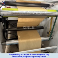 Machine de fabrication de sacs en papier à fond pointu entièrement automatique à grande vitesse pour l'emballage de pain et de snacks, pour rouleaux de papier alimentaire Kraft, modèle 260