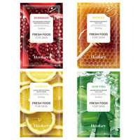 Masque facial anti-âge aux herbes avec vitamine E, miel, citron, aloe vera et grenade rouge, en feuille, pour tous types de peau, pour usage domestique
