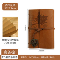 Carnet de notes A6 A7 en cuir style vintage avec spirale, idéal pour le voyage, journal intime, cadeau, carnet de notes