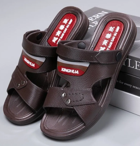 Sandali Casual da <span class=keywords><strong>Uomo</strong></span> <span class=keywords><strong>con</strong></span> Suola Morbida e Fodera in PVC, <span class=keywords><strong>Ciabatte</strong></span> Comode per Guidare e per l'Uso Esterno - Scarpe Estive da <span class=keywords><strong>Uomo</strong></span> - Product Image 1
