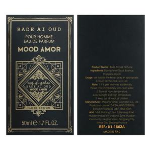 Perfume Árabe Miniatura, Bajo MOQ, Colonia Masculina para Eventos de Alta Gama - Product Image 5