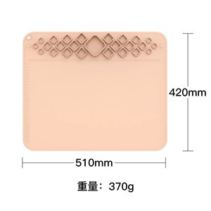แผ่นรองวาดภาพซิลิโคนสำหรับเด็ก - Product Image 6