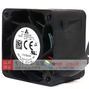 เดลต้า PFB0412EN E 40 มม. 12V 4.00A พัดลมเซิร์ฟเวอร์ ตลับลูกปืนคู่ PWM ระบบระบายความร้อน - Product Image 1