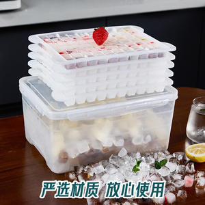 Molde para Cubos de Hielo Extra Grandes con Tapa, 6.5L/9.5L, Plástico, Congelación Rápida, para Uso Comercial - Product Image 2