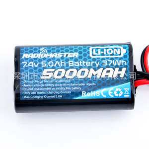 Batterie Li-Ion Radiomaster 7.4V 5000mAh 37Wh pour modèles RC - Product Image 1