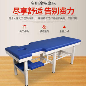 Lit de massage luxueux à six pieds, sur mesure, avec support clinique renforcé pour les examens et diagnostics, destiné aux cliniques de beauté - Product Image 4