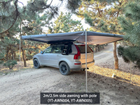 Auvent rétractable pour toit de véhicule, camping-car, voiture, extérieur, tente 270 degrés, 4x4, tente de toit pour voiture