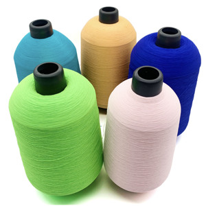 70d/2 Stretch <span class=keywords><strong>Nylon</strong></span> Sợi Ánh Sáng Hunk Nhuộm Sợi Đàn Hồi Cho Đan Áo Len - Product Image 2