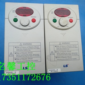 ระบบอุตสาหกรรม Ls Industrial Systems Sv004ic5 1f 0.4kw 220v ตัวแปลงความถี่เฟสเดียว ควบคุมแบบเวกเตอร์ Ip20 - Product Image 5
