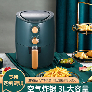Air Fryer 3.5L Electric Ceramic Coating Round Household Multi Functional Oven For Frying Chicken French Fries - Product Image 3