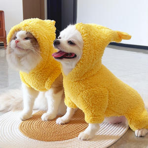Pyjama pour petit chien et chat Star Prince, veste à capuche en polaire épaisse et chaude, veste d'hiver, vêtements mignons pour chiot Bichon Pomeranian - Product Image 1