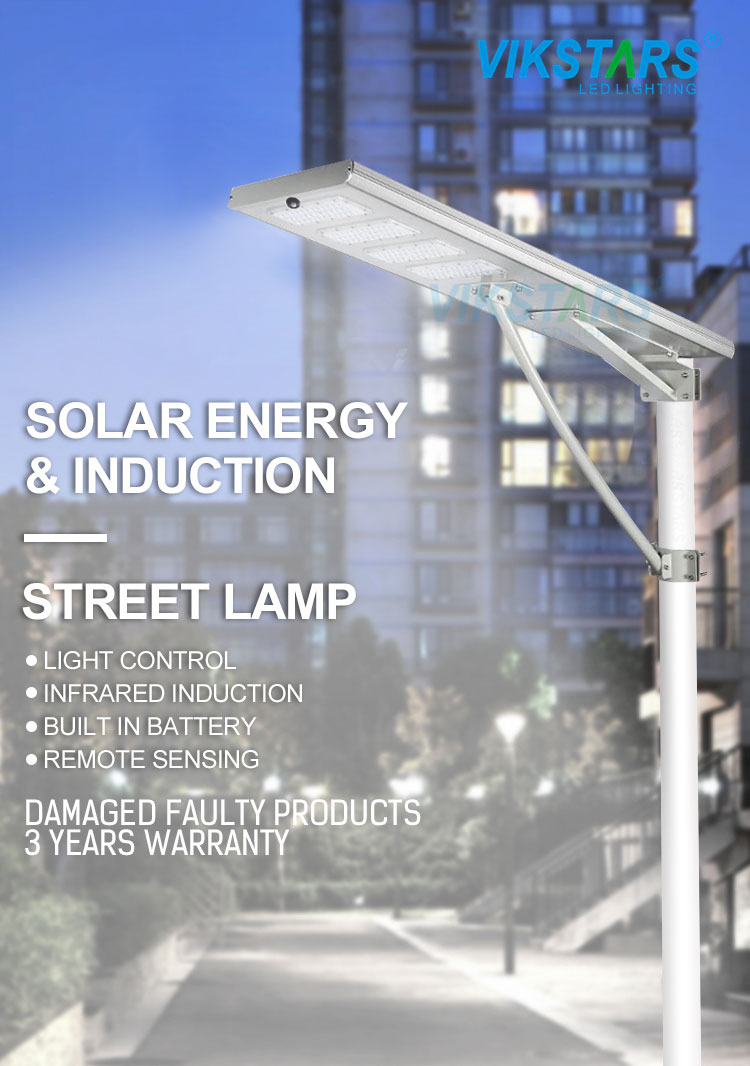 6V/ 35W 70Ra All In One Solar Street Lights Energy Saving 100W