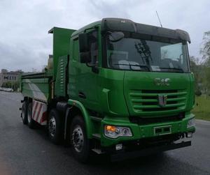Prix Usine Karry Camion Benne Électrique 31 Tonnes 12470L, Benne Basculante Électrique Économique avec Moteur 489HP pour la Construction Urbaine - Product Image 1