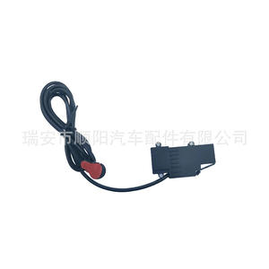 Interruptor de Faros 5ND941431B para Golf, Repuesto Automotriz Sy-157 - Product Image 1