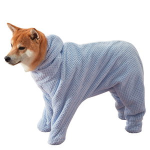 Serviette de bain pour animaux de compagnie super absorbante et épaisse, serviette de séchage enveloppante pour petits chiens et chats (Teddy, Bichon) - Product Image 1